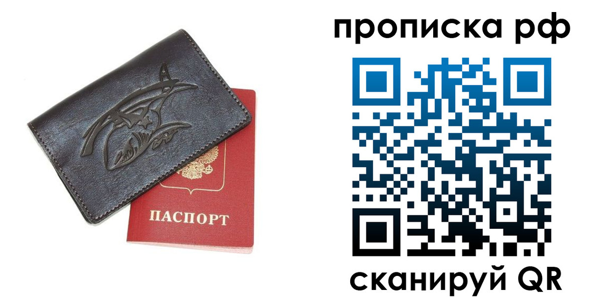 форма 3 в Сарове